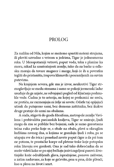 Vrtovi Svetlosti, Amin Maluf - dodatni pogled