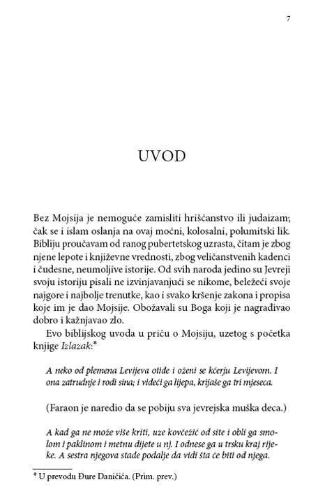 Mojsije, Hauard Fast - dodatni pogled