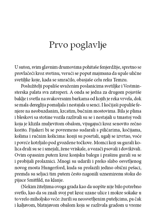 Prestup, Barbara Juing - dodatni pogled