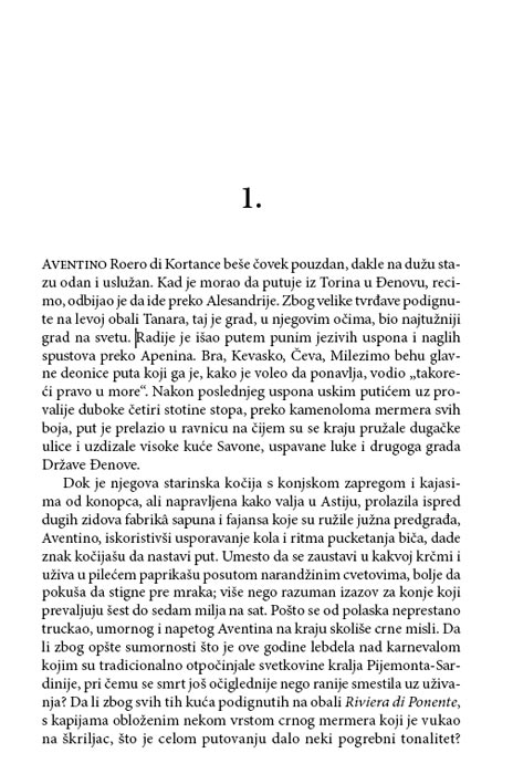 Asam, Žerar de Kortans - dodatni pogled