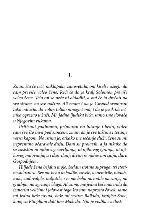 Ja, Kraljica Od Sabe, Mišel Kan - dodatni pogled