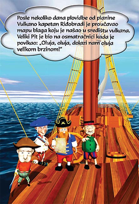 Gusarske Avanture : Put Do Blaga - 1 deo, Kristijan Ðokić - dodatni pogled