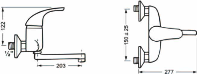 Jednoručna zidna baterija Primo SAC874 - dodatni pogled