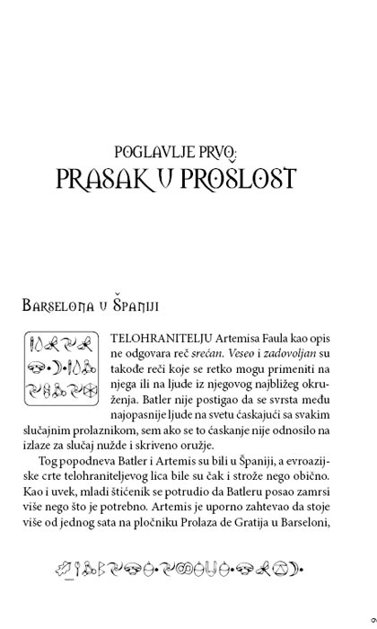 Artemis Faul : Izgubljena Kolonija, Oin Kolfer - dodatni pogled