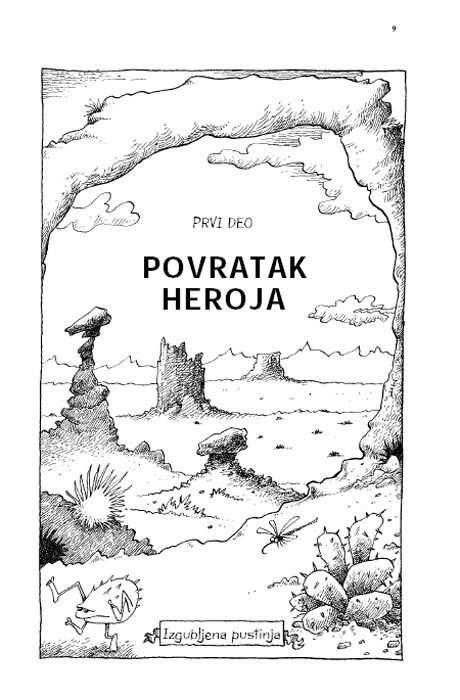 Urgum Sekiraš, Kjartan Poskit - dodatni pogled