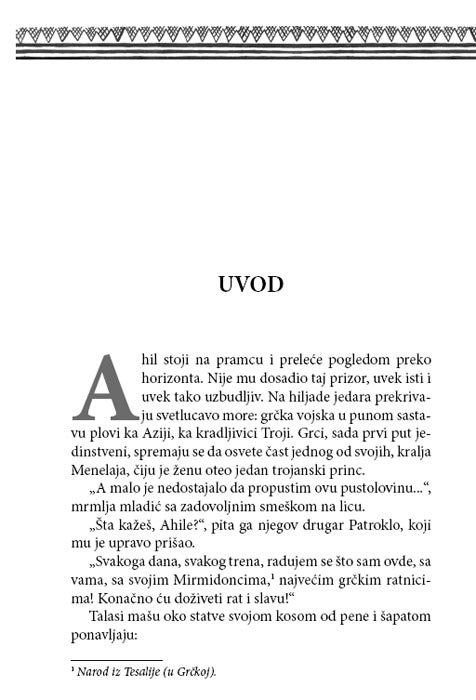 Mračne Priče Iz Mitologije 4 : Ahilove Bitke, Mano Žanti - dodatni pogled