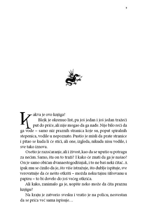 Endimion Spring, Metju Skelton - dodatni pogled