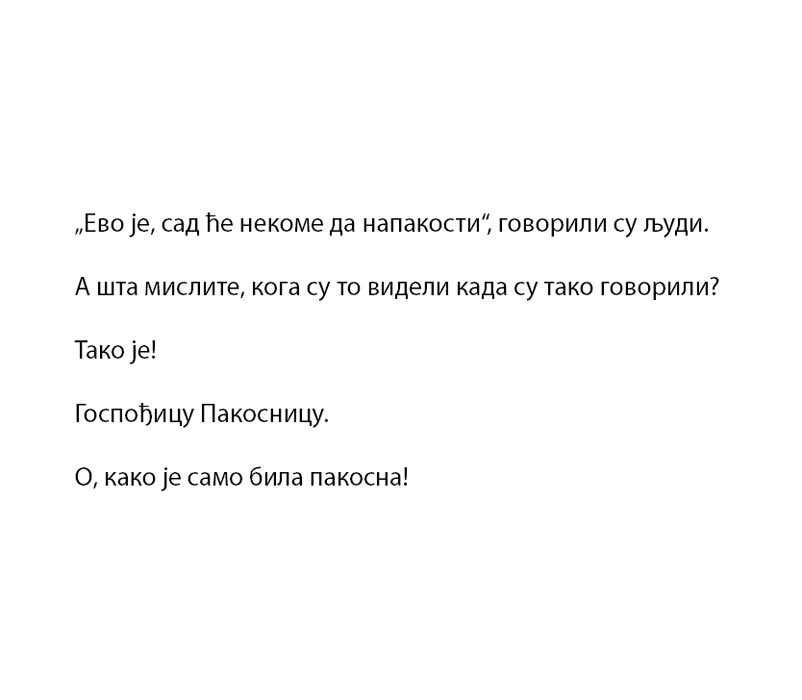 Čovečuljci 7 : Gospođica Pakosnica, Rodžer Hargrivs - dodatni pogled