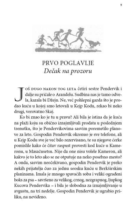 Pendervikovi, Džini Berdsol - dodatni pogled