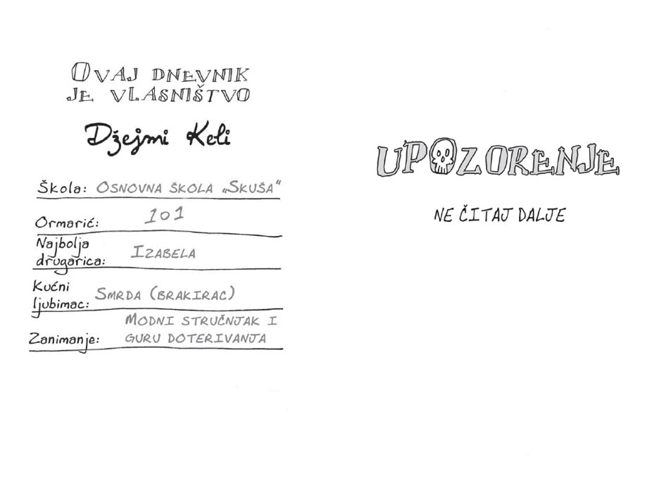 Dragi Ćutljivi Dnevniče 2 : Moje Pantalone Su Uklete, Džim Benton - dodatni pogled