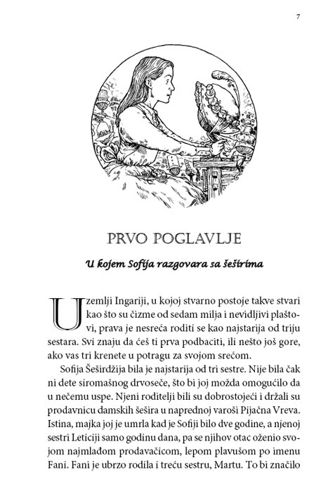 Haulov Pokretni Zamak, Dajana Vin Džouns - dodatni pogled