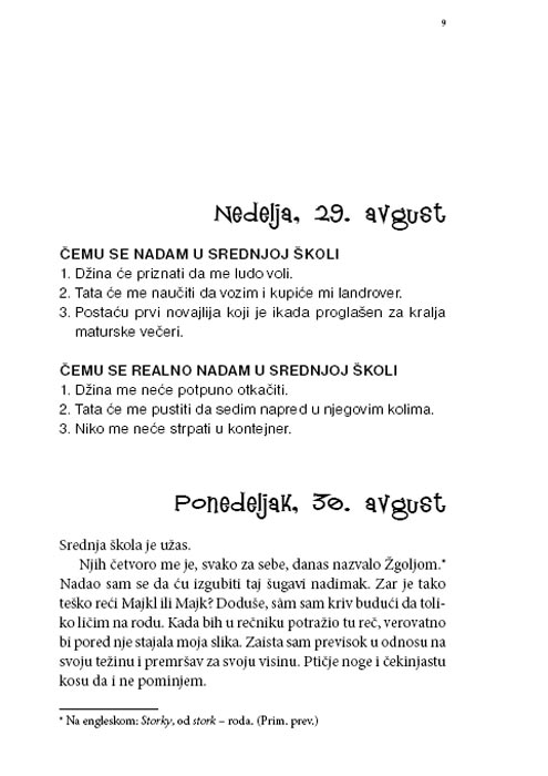 Kako Sam Izgubio Nadimak I Stekao Devojku, D. L. Garfinkl - dodatni pogled