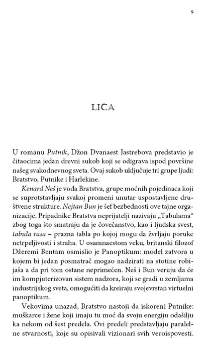 Četvrti Predeo 2 : Tamna Reka, Džon Dvanaest Jastrebova - dodatni pogled