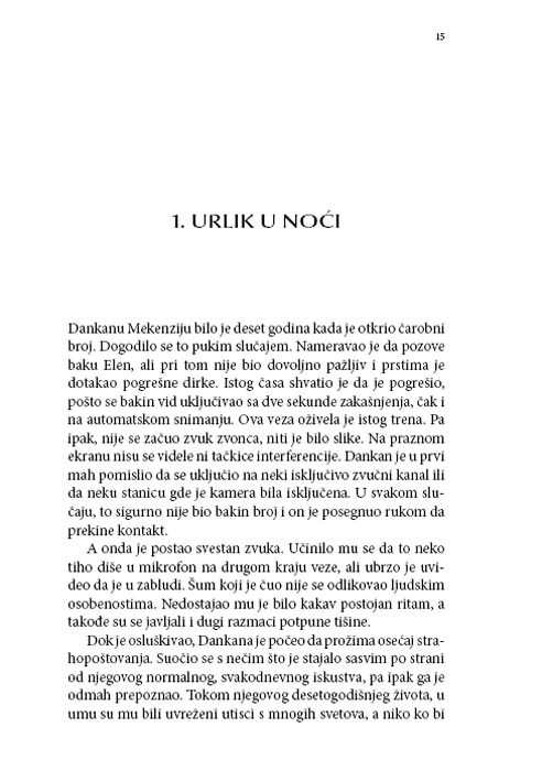 Matica Zemlja, Artur Klark - dodatni pogled