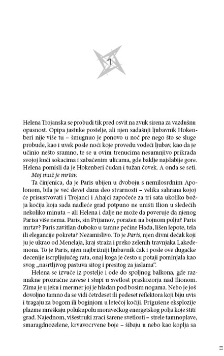 Olimp I deo, Den Simons - dodatni pogled