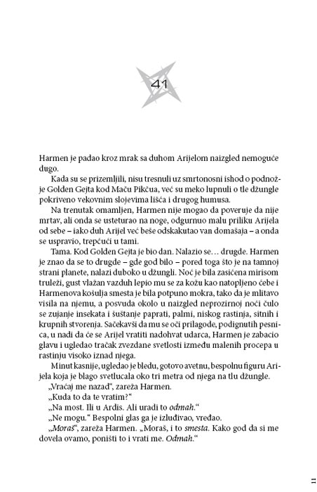 Olimp II deo, Den Simons - dodatni pogled