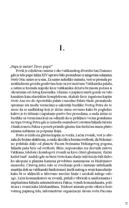 Uspon Endimiona, Den Simons - dodatni pogled