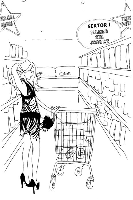 Kako Da Hodate Na Visokim Potpeticama, Kamila Morton - dodatni pogled