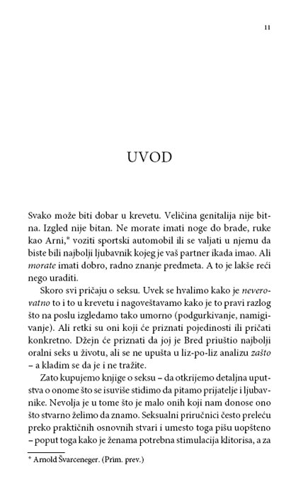 Vreli Seks, Trejsi Koks - dodatni pogled