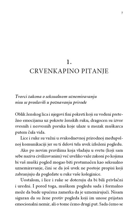 Laki Muškarci 2, Jovo Toševski - dodatni pogled