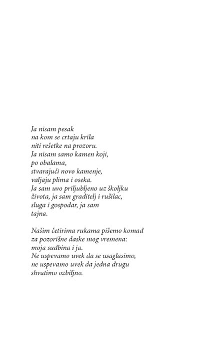 Dobici i Gubici, Lia Luft - dodatni pogled