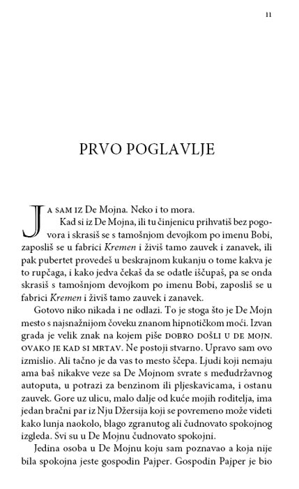 Iščezli Kontinent, Bil Brajson - dodatni pogled