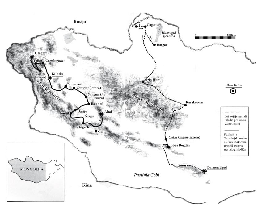 Mongolija, Bernardo Karvaljo - dodatni pogled