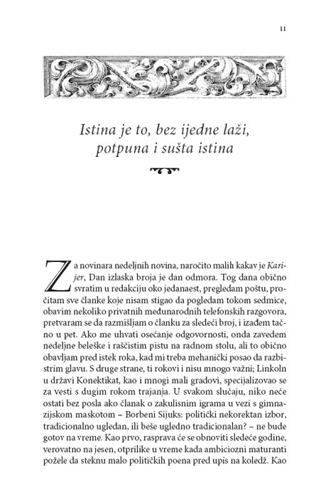 Zemljopiščeva Biblioteka, Džon Fasman - dodatni pogled