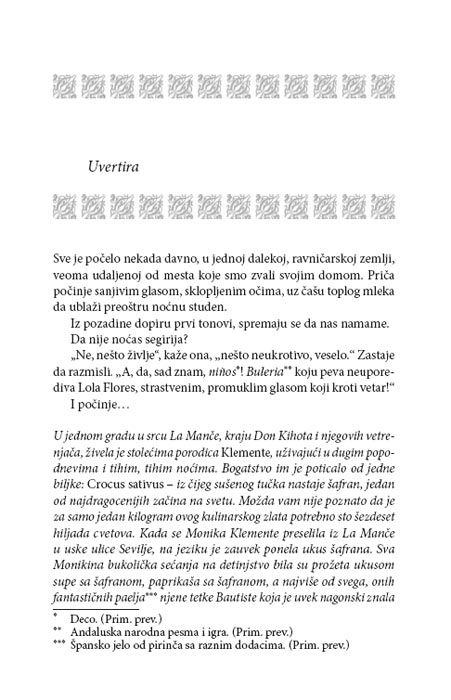 Kad Su Ptice Parale Nebo, Bea Gonzales - dodatni pogled