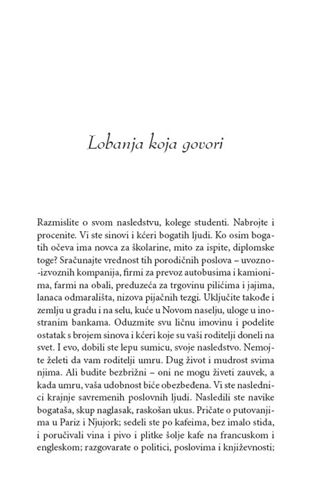 Kontinent, Džim Krejs - dodatni pogled