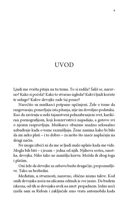 Poslovna Pratnja, Dženet Ejndžel - dodatni pogled