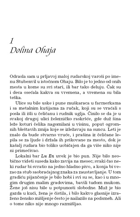 Ispod Svega, Trejsi Lords - dodatni pogled