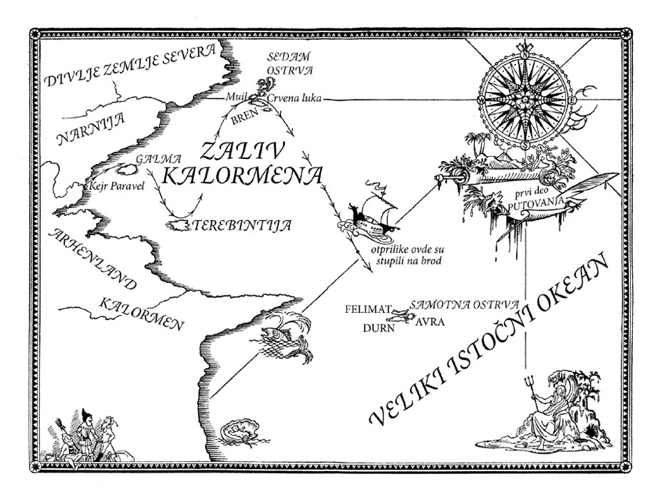 Letopisi Narnije 5: Putovanje Namernika Zore, K.S. Luis - dodatni pogled