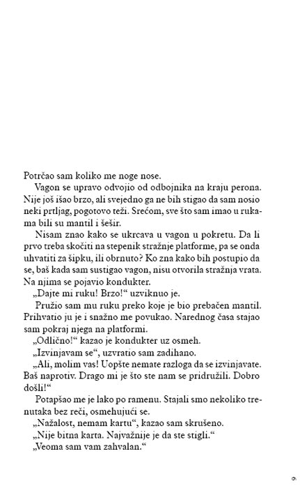 Nemoguće Priče 2, Zoran Živković - dodatni pogled