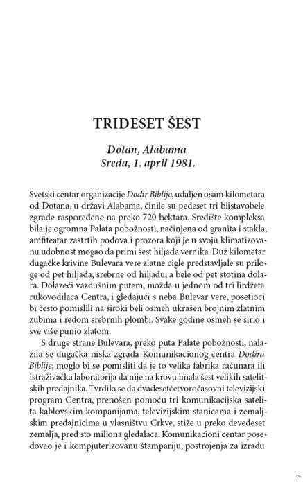 Strvinarska Uteha 3: Završnica, Den Simons - dodatni pogled