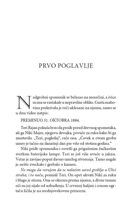 Ulica Straha 1 : Žurka Na Noć Veštica, R.L. Stajn - dodatni pogled