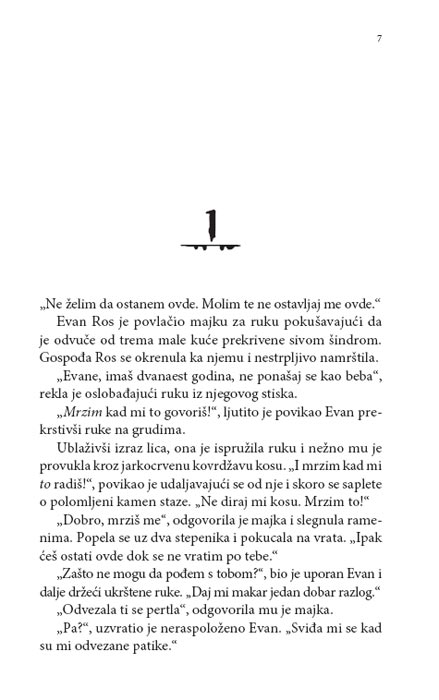 Grozomora 1 : Krv Čudovišta, R.L. Stajn - dodatni pogled