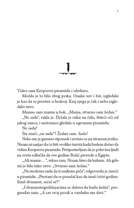 Grozomora 5 : Prokletstvo Mumijine Grobnice, R.L. Stajn - dodatni pogled
