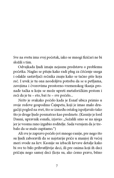 Deda Pras, Teri Pračet - dodatni pogled