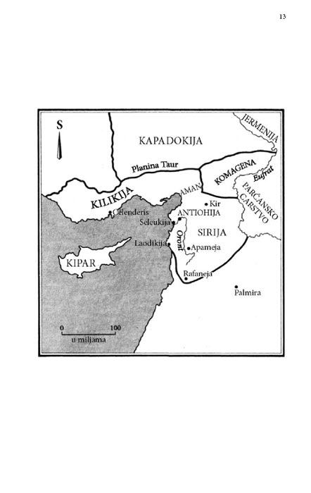 Germanik, Dejvid Višart - dodatni pogled