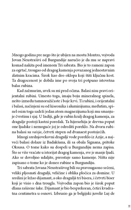 Opčinjeni Draguljima, Tobajas Hil - dodatni pogled