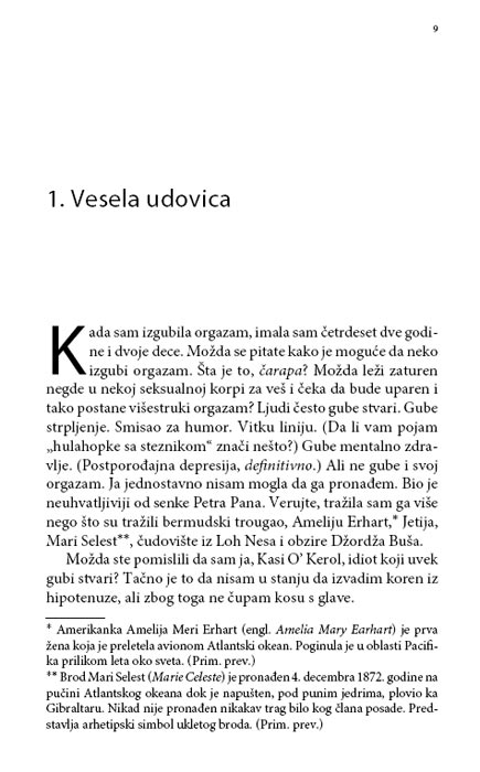 Kako Da Ubijete Svog Muža, Keti Let - dodatni pogled