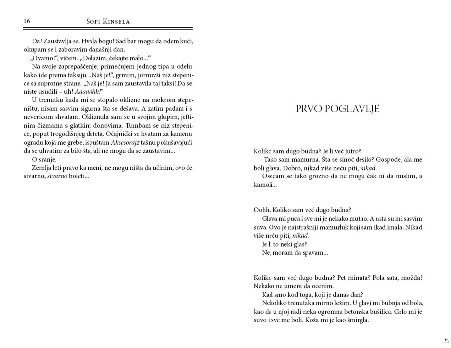 Sećaš Me Se, Sofi Kinsela - dodatni pogled