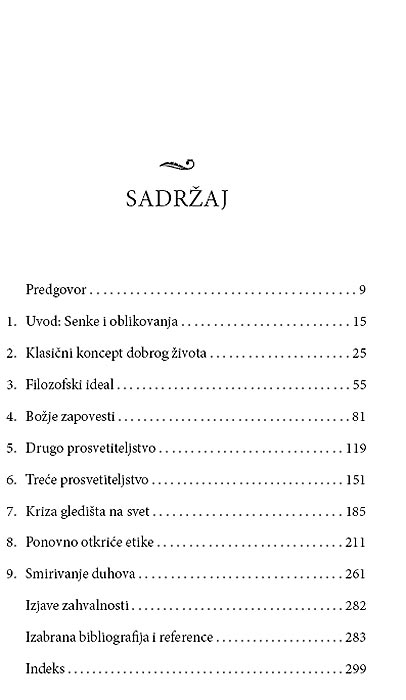 Šta je dobro?, E. K. Grejling - dodatni pogled