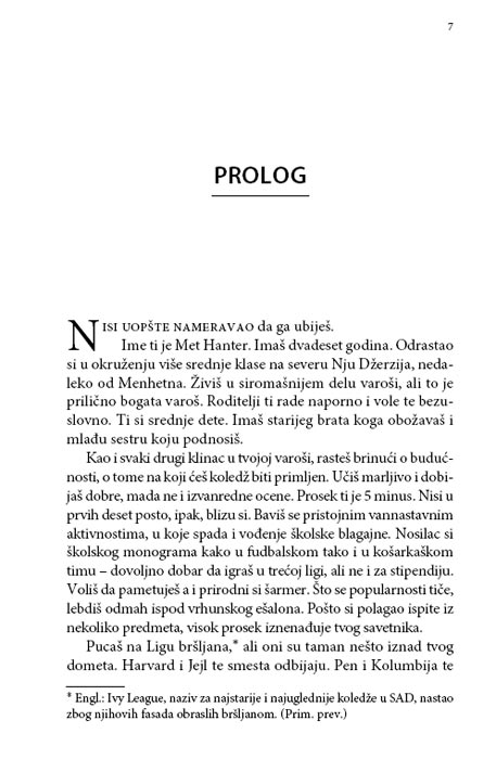 Nevin, Harlan Koben - dodatni pogled