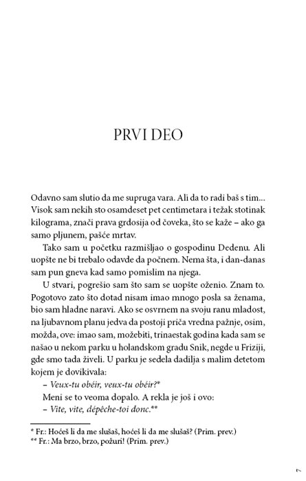 Povest O Mojoj Ženi, Milan Fišt - dodatni pogled