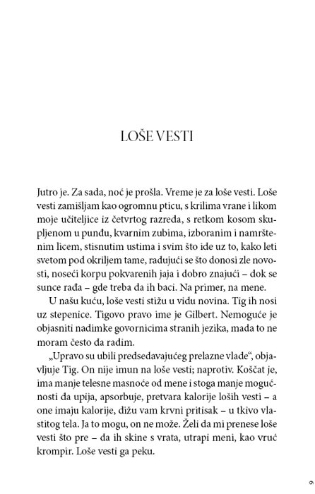 Moralni Poremećaj, Margaret Atvud - dodatni pogled