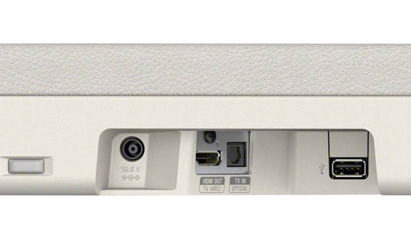 Sony Soundbar 2.1 Bluetooth HT-SF201 beli - dodatni pogled