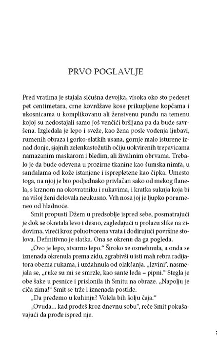 Ralfova Zabava, Liza Džuel - dodatni pogled