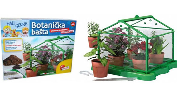 Mali Genije - Edukativna igra - Botanička bašta - dodatni pogled